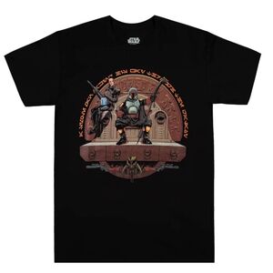 Star Wars Boba Fett Throne Men's T shirt XL Disney Cotton Lucas Films